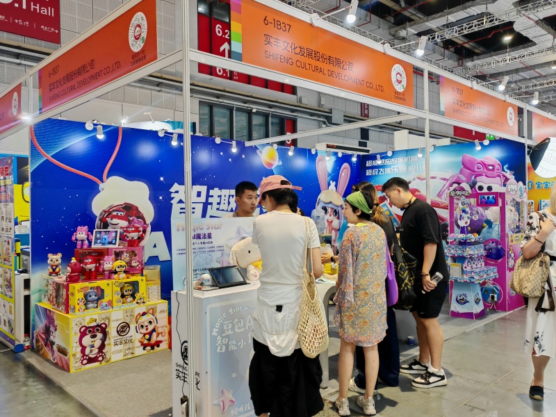 展会资讯 | LETOU乐投文化亮相上海CBME母婴展 喜获CBME杰出品牌创新奖