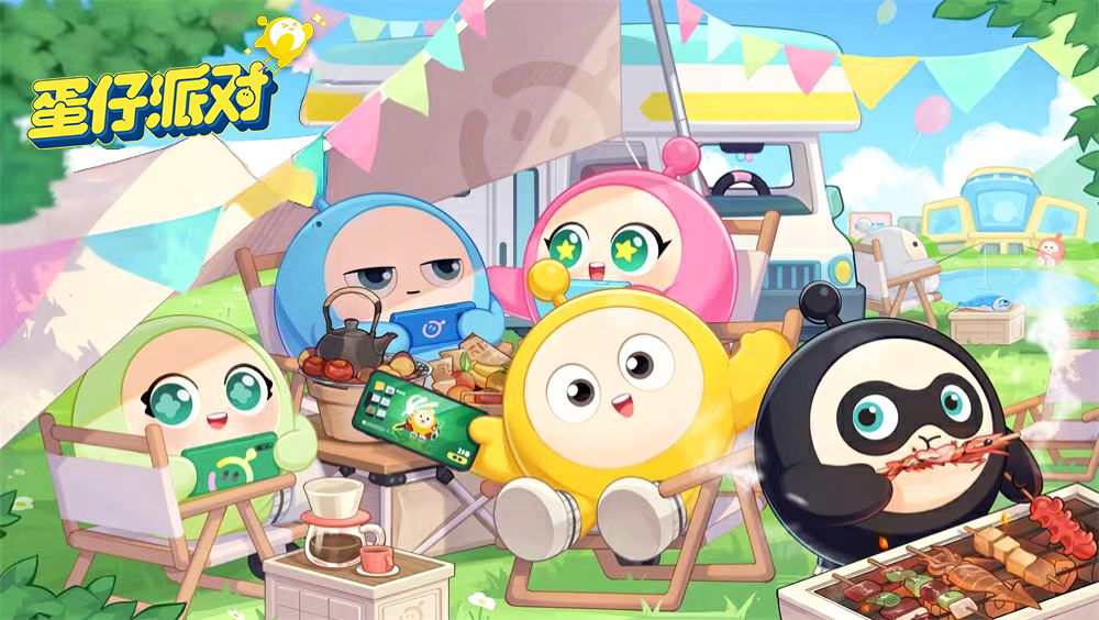 微信图片_20250325194459.jpg 微信图片_20250325194459.jpg