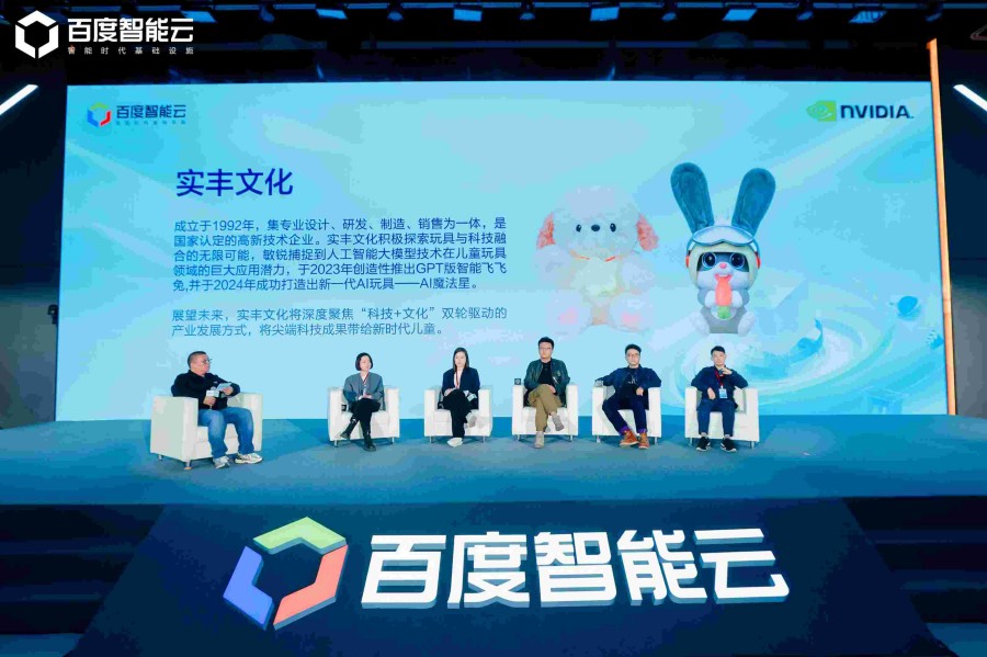 企业介绍.jpg 企业介绍.jpg