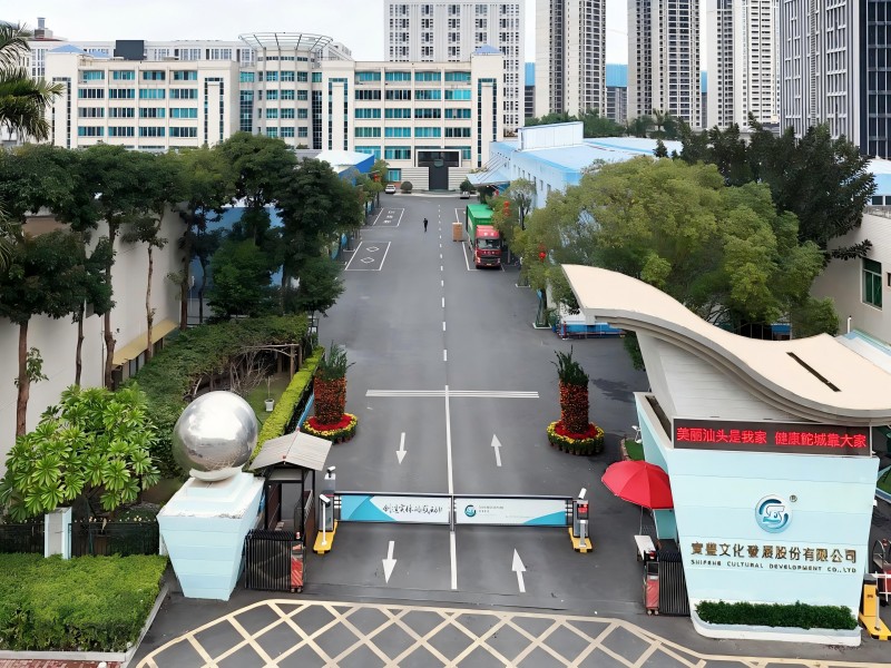 LETOU乐投大门高清(1).jpg LETOU乐投大门高清(1).jpg