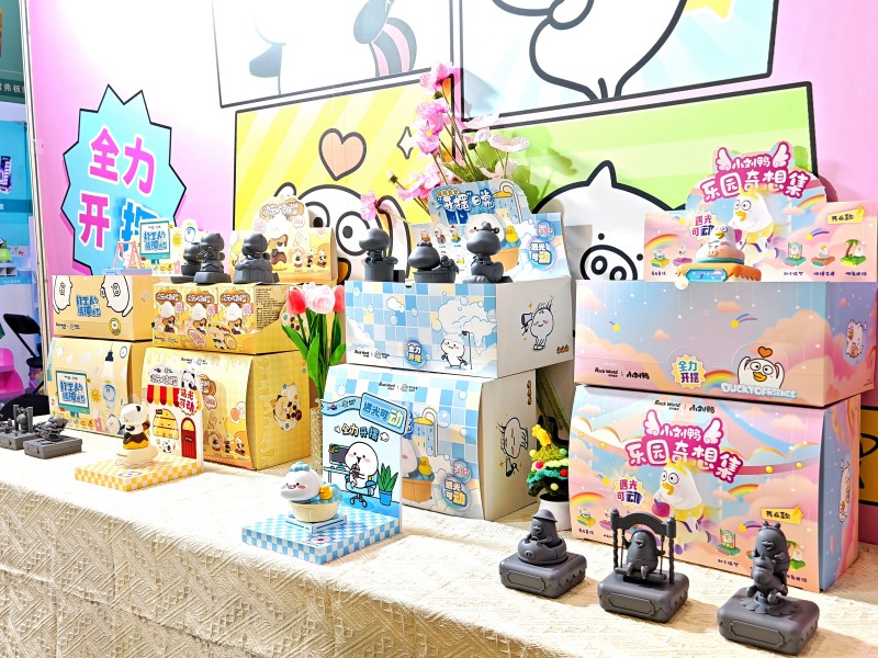 微信图片_20250603091851.jpg 微信图片_20250603091851.jpg